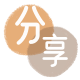 金昌信用卡商家平台☀️诚信信用卡24小时在线接单 - 呼和浩特信用卡